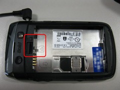 BlackBerry 9700 - Cover off