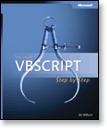 VBscript_book